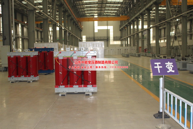 阿里2500KVA干式变压器